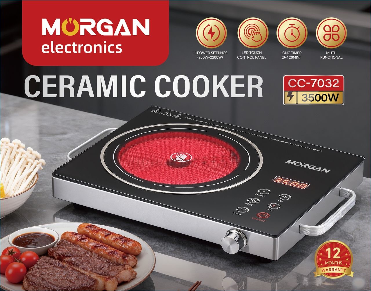 Ceramic Infrared cooker-Single